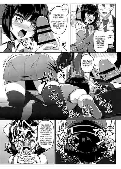Voice Roleplay Series —  Deep Throat Blowjob & Dirty Talk Compilation [Kono Koe Todoke, Tsuki made mo Go] [Kuchen Sirup (Nino Paru)]