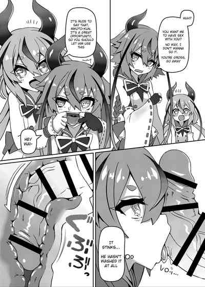Voice Roleplay Series —  Deep Throat Blowjob & Dirty Talk Compilation [Kono Koe Todoke, Tsuki made mo Go] [Kuchen Sirup (Nino Paru)]