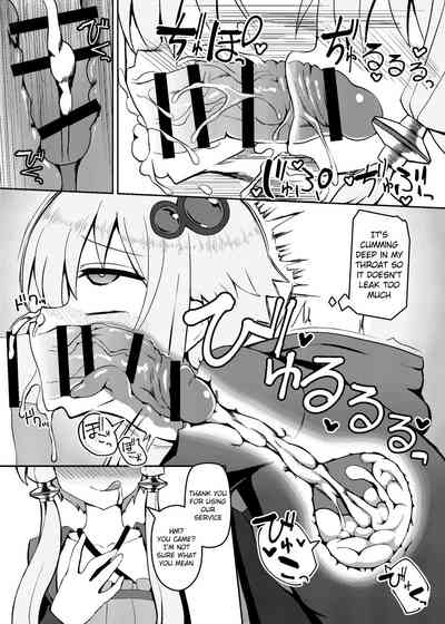Voice Roleplay Series —  Deep Throat Blowjob & Dirty Talk Compilation [Kono Koe Todoke, Tsuki made mo Go] [Kuchen Sirup (Nino Paru)]