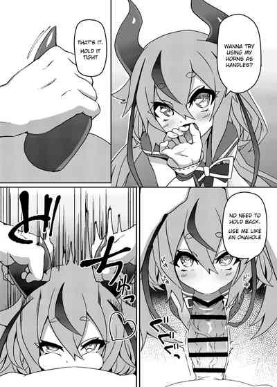 Voice Roleplay Series —  Deep Throat Blowjob & Dirty Talk Compilation [Kono Koe Todoke, Tsuki made mo Go] [Kuchen Sirup (Nino Paru)]