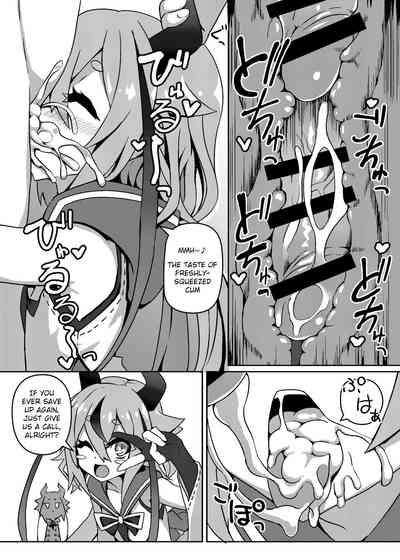 Voice Roleplay Series —  Deep Throat Blowjob & Dirty Talk Compilation [Kono Koe Todoke, Tsuki made mo Go] [Kuchen Sirup (Nino Paru)]