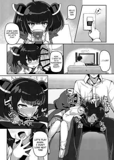 Voice Roleplay Series —  Deep Throat Blowjob & Dirty Talk Compilation [Kono Koe Todoke, Tsuki made mo Go] [Kuchen Sirup (Nino Paru)]