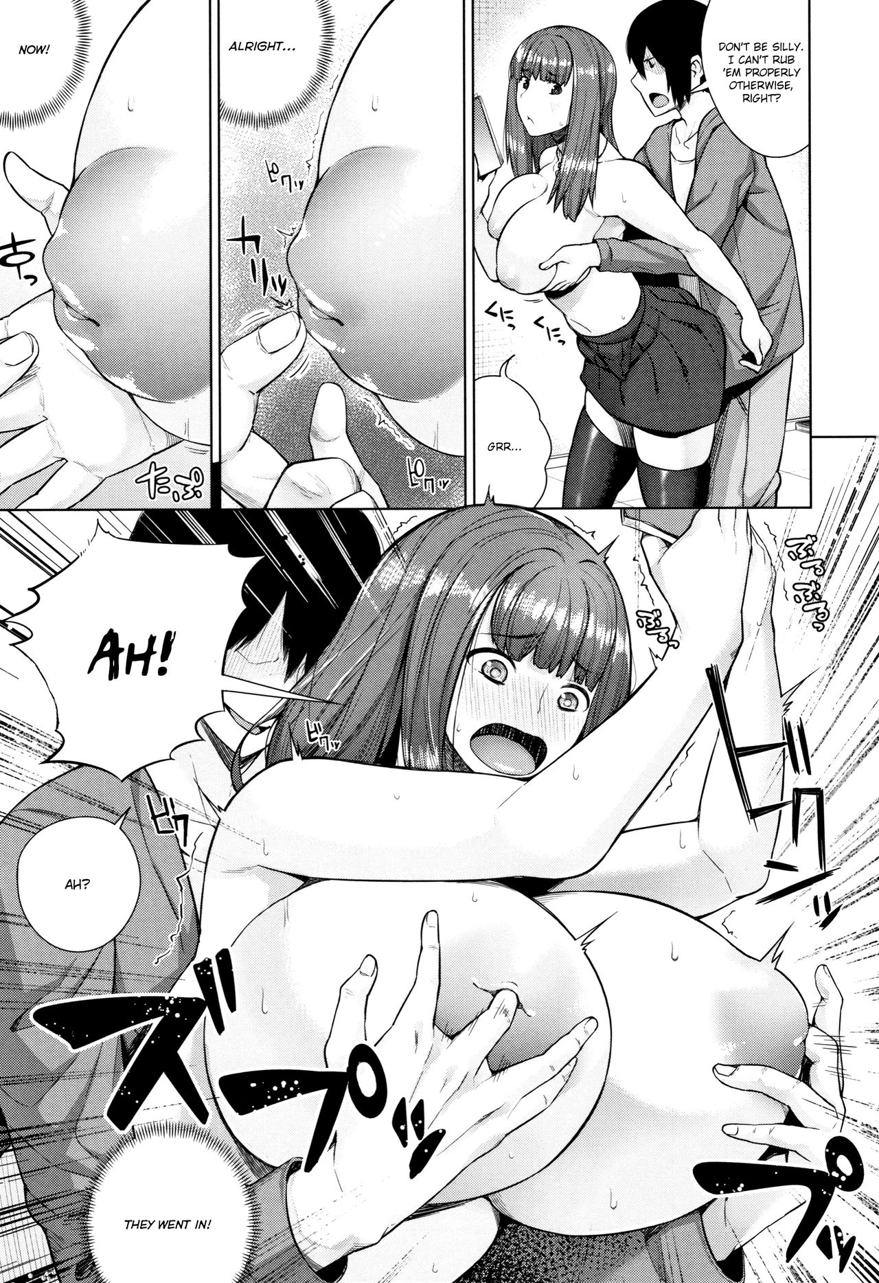Vulnerable Woman Series — Weak Girl Gets Fucked Hard [Koayako]