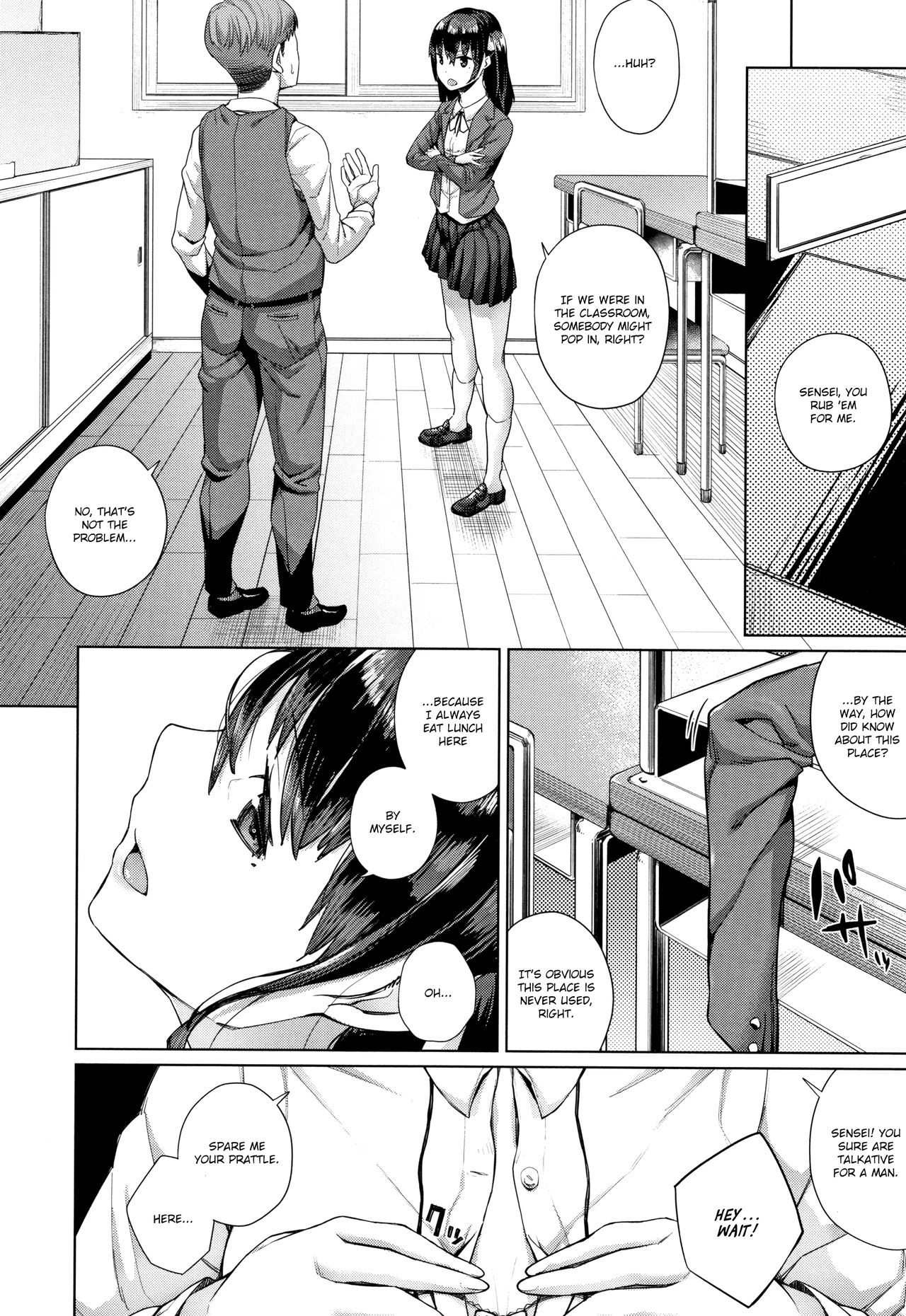 Vulnerable Woman Series — Weak Girl Gets Fucked Hard [Koayako]