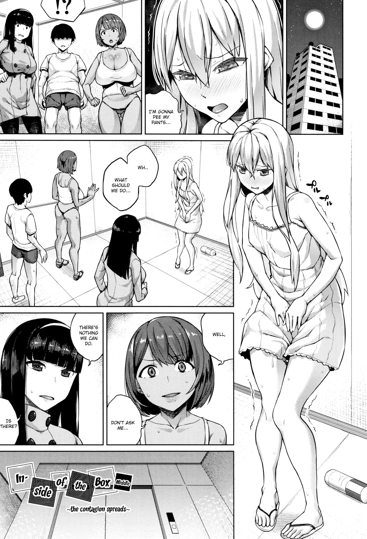 Vulnerable Woman Series — Weak Girl Gets Fucked Hard [Koayako]