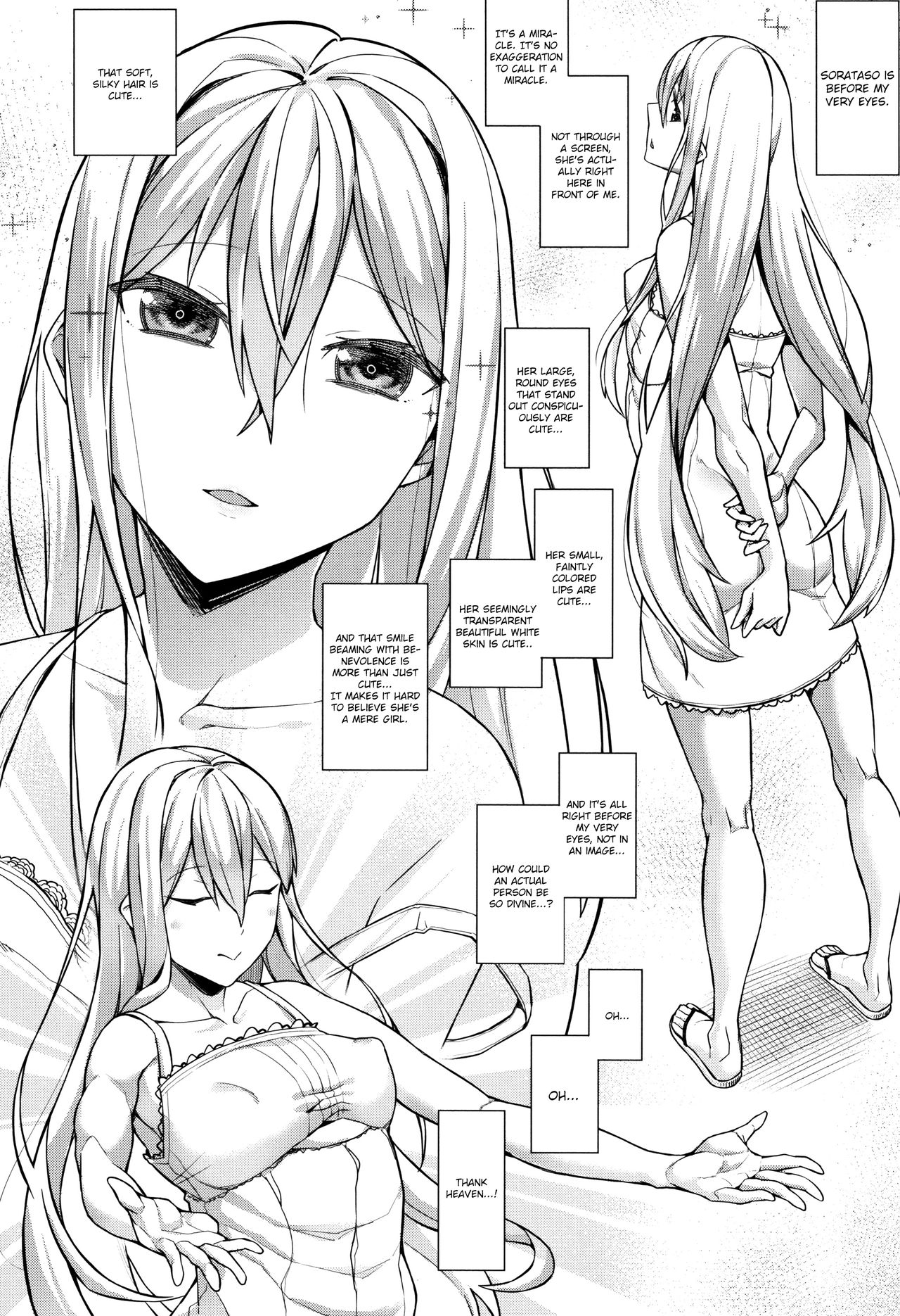 Vulnerable Woman Series — Weak Girl Gets Fucked Hard [Koayako]