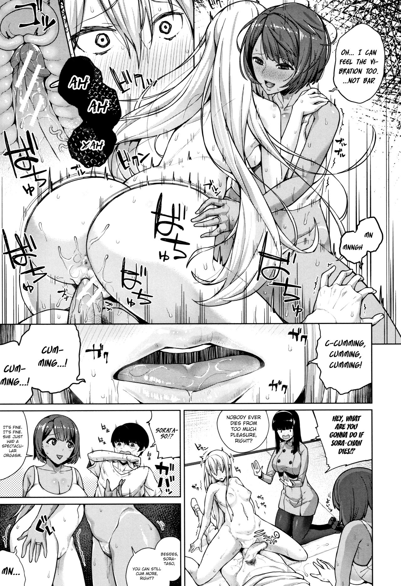 Vulnerable Woman Series — Weak Girl Gets Fucked Hard [Koayako]