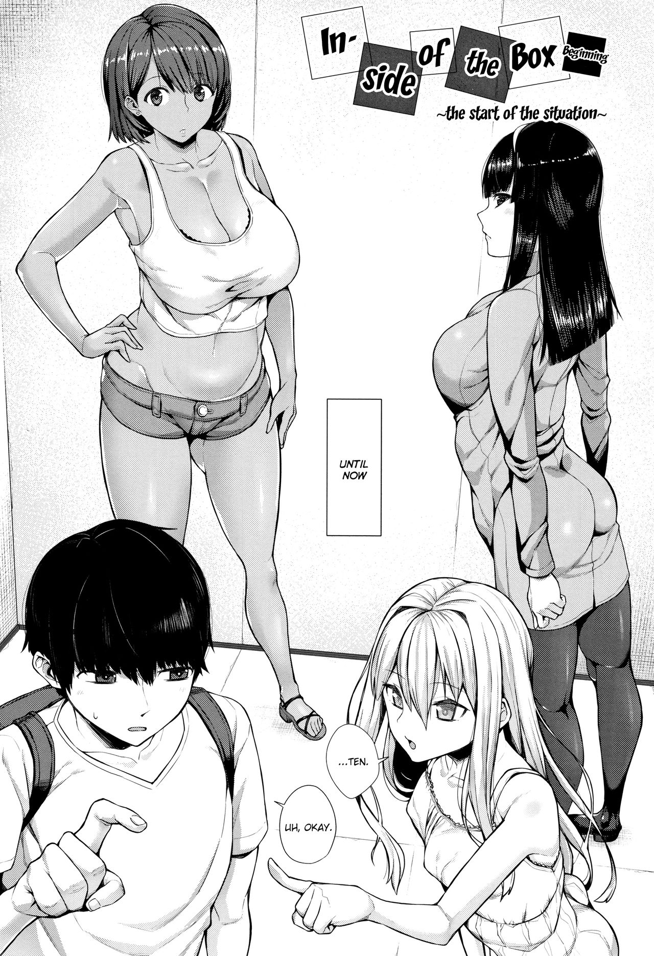Vulnerable Woman Series — Weak Girl Gets Fucked Hard [Koayako]
