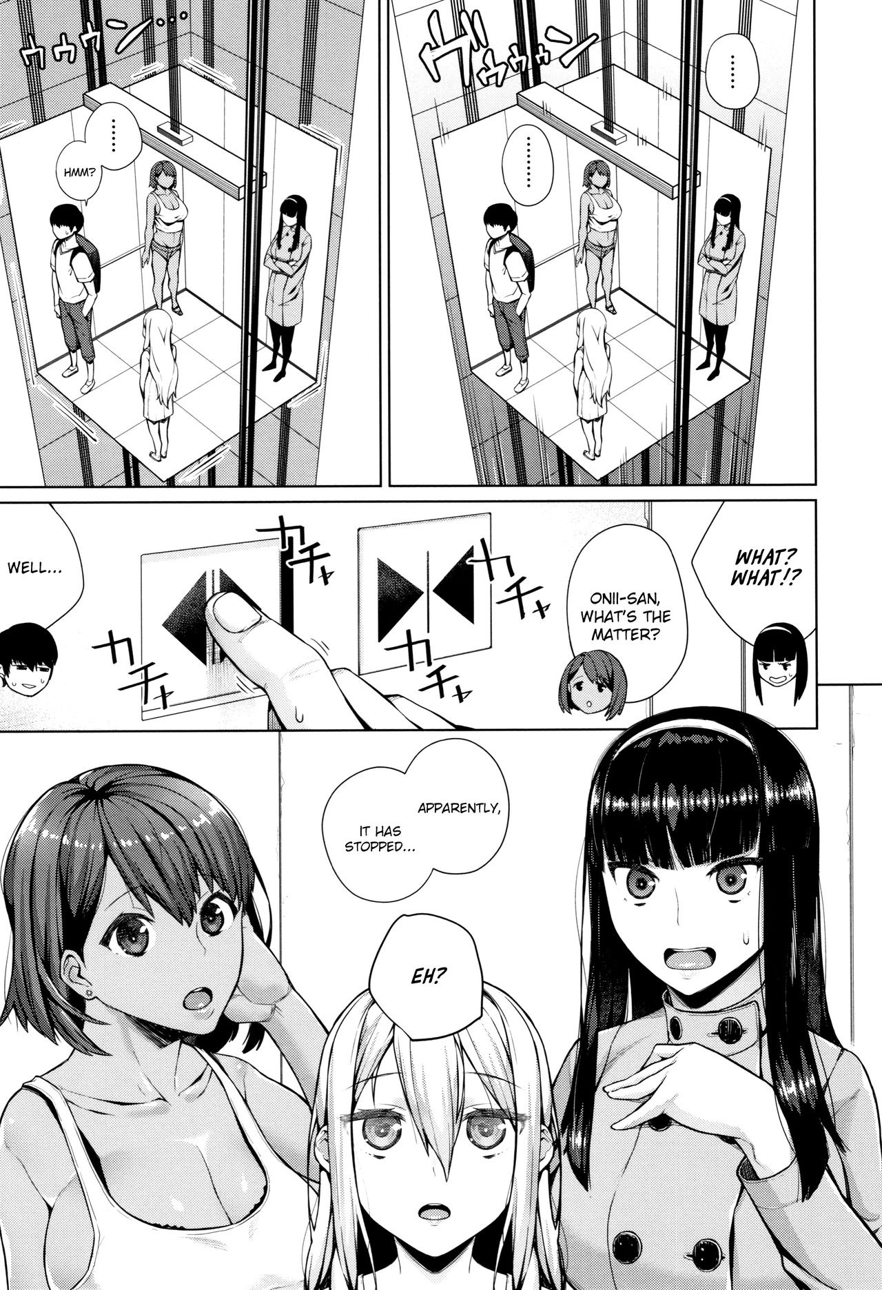 Vulnerable Woman Series — Weak Girl Gets Fucked Hard [Koayako]