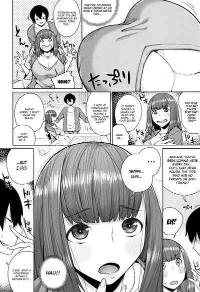 Vulnerable Woman Series — Weak Girl Gets Fucked Hard [Koayako]