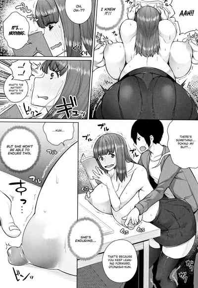 Vulnerable Woman Series — Weak Girl Gets Fucked Hard [Koayako]