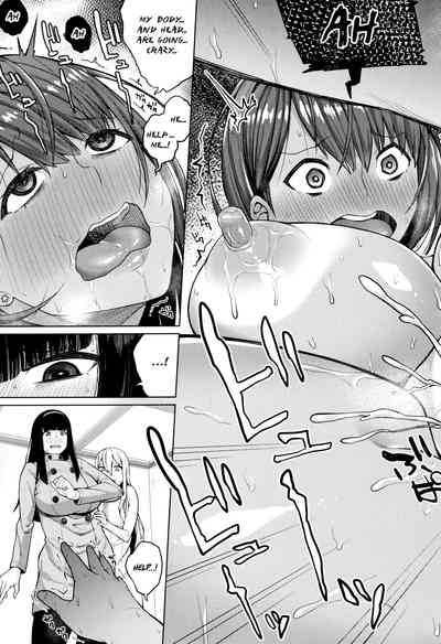 Vulnerable Woman Series — Weak Girl Gets Fucked Hard [Koayako]