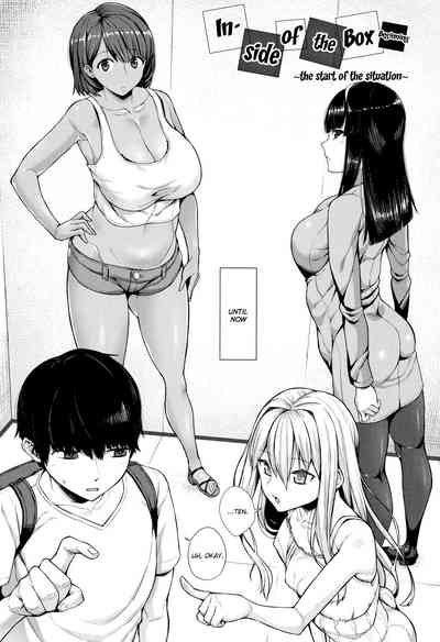 Vulnerable Woman Series — Weak Girl Gets Fucked Hard [Koayako]