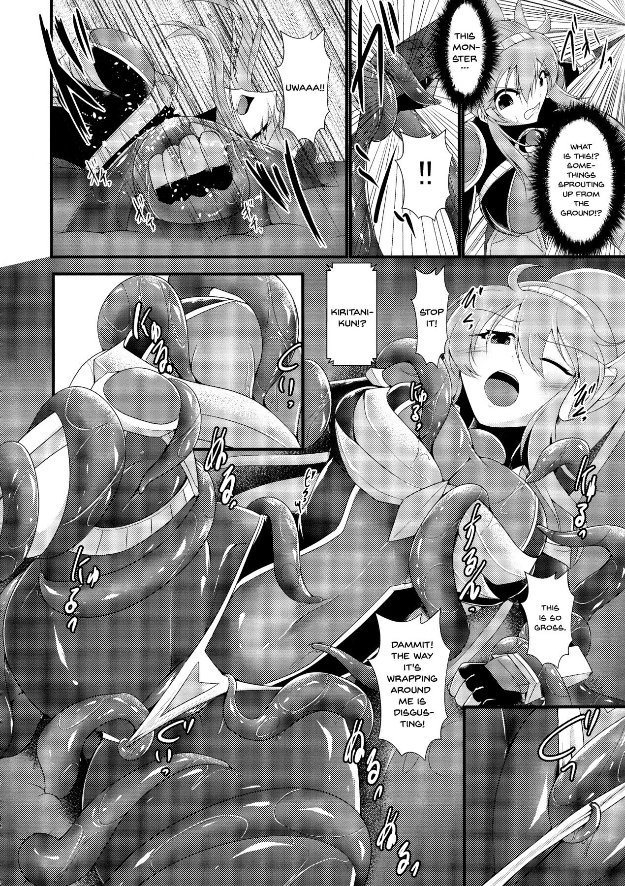 Warrior Series — Fiery Redhead Futa Fucks with Burning Passion [Futaket 13.5]