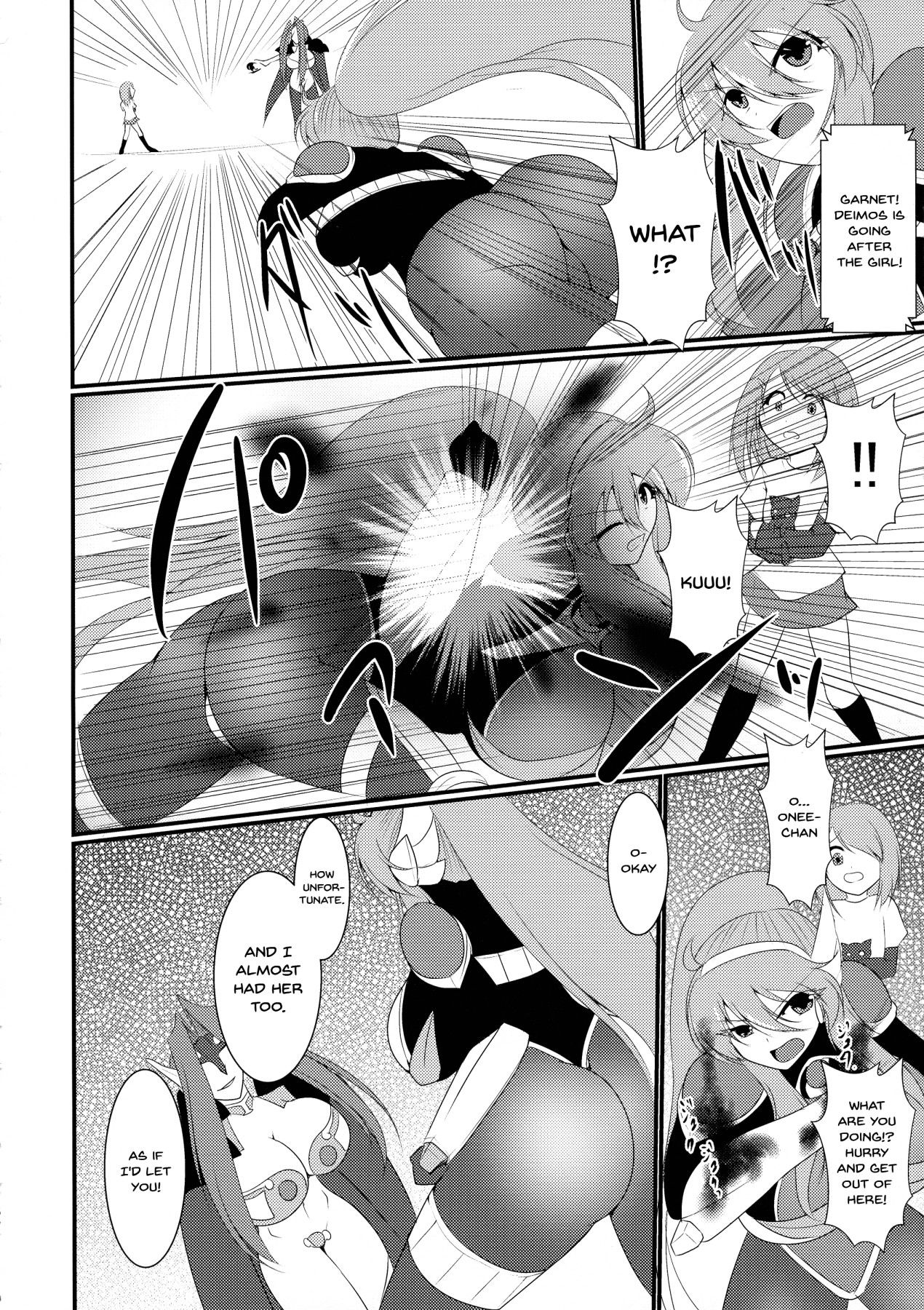 Warrior Series — Fiery Redhead Futa Fucks with Burning Passion [Futaket 13.5]
