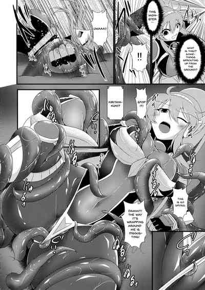 Warrior Series — Fiery Redhead Futa Fucks with Burning Passion [Futaket 13.5]