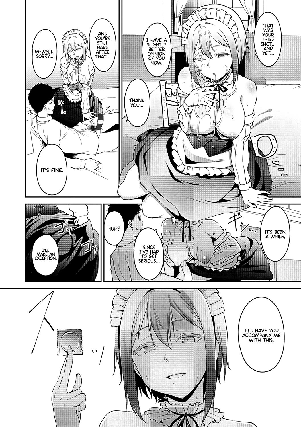 Wealthy Household NTR Series —  Lustful Dream in a Mansion Creampie Group [Alp]
