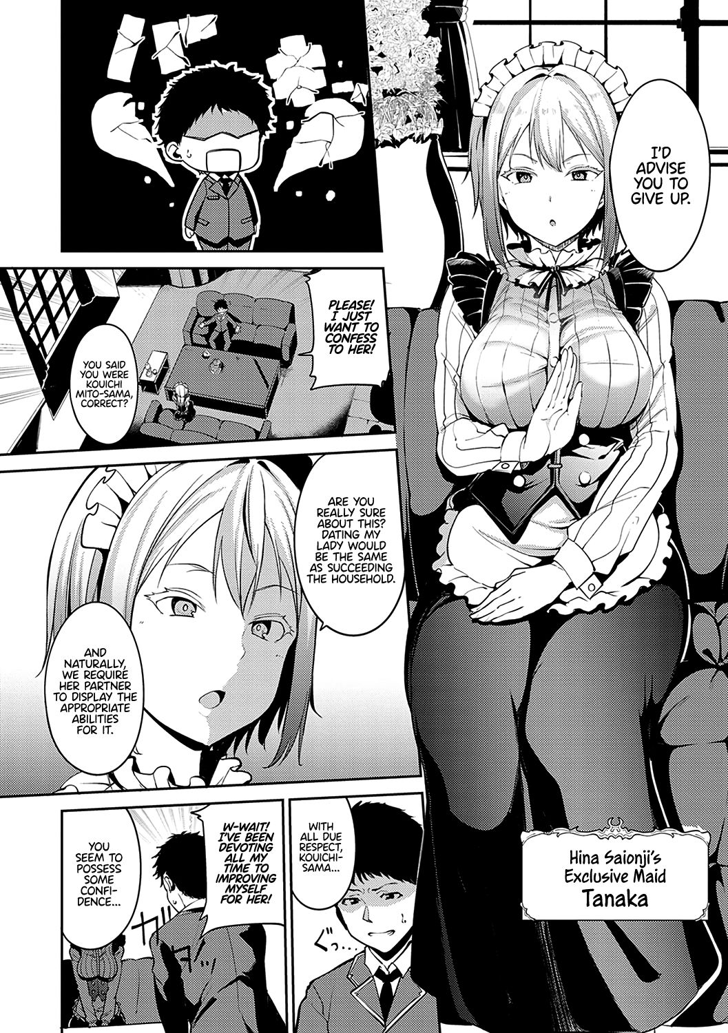 Wealthy Household NTR Series —  Lustful Dream in a Mansion Creampie Group [Alp]