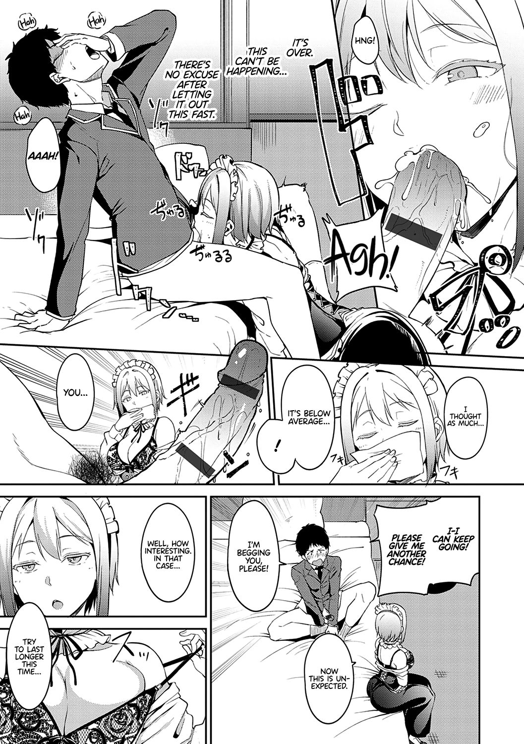 Wealthy Household NTR Series —  Lustful Dream in a Mansion Creampie Group [Alp]