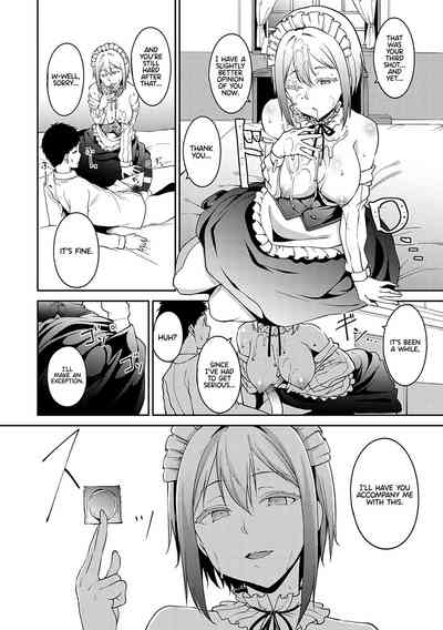 Wealthy Household NTR Series —  Lustful Dream in a Mansion Creampie Group [Alp]
