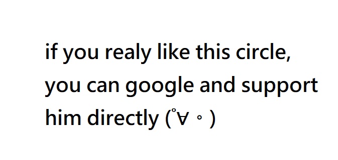 Werewolf Series — Kagerou’s Raw Human Exposure Record  Full Nudity Fucking  [Tetsu no Otoshigo (Chirorian)]