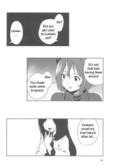 Werewolf Series — Kagerou’s Raw Human Exposure Record  Full Nudity Fucking  [Tetsu no Otoshigo (Chirorian)]