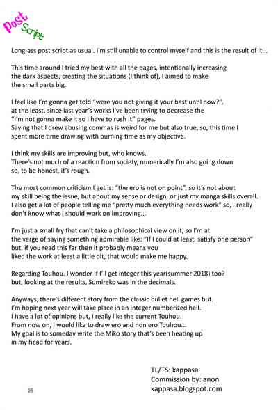 Werewolf Series — Kagerou’s Raw Human Exposure Record  Full Nudity Fucking  [Tetsu no Otoshigo (Chirorian)]