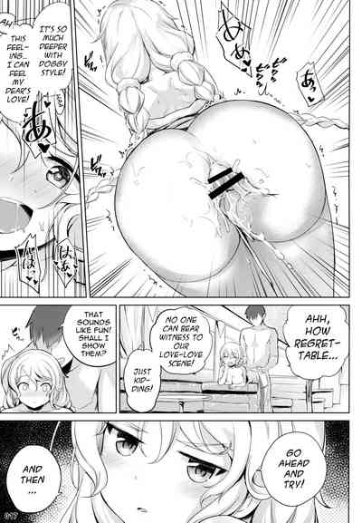 Wife Series — Avrora’s Bride Project Hardcore Fuck [C96 AOKIHOSHI Akaiguppy Azur Lane English]