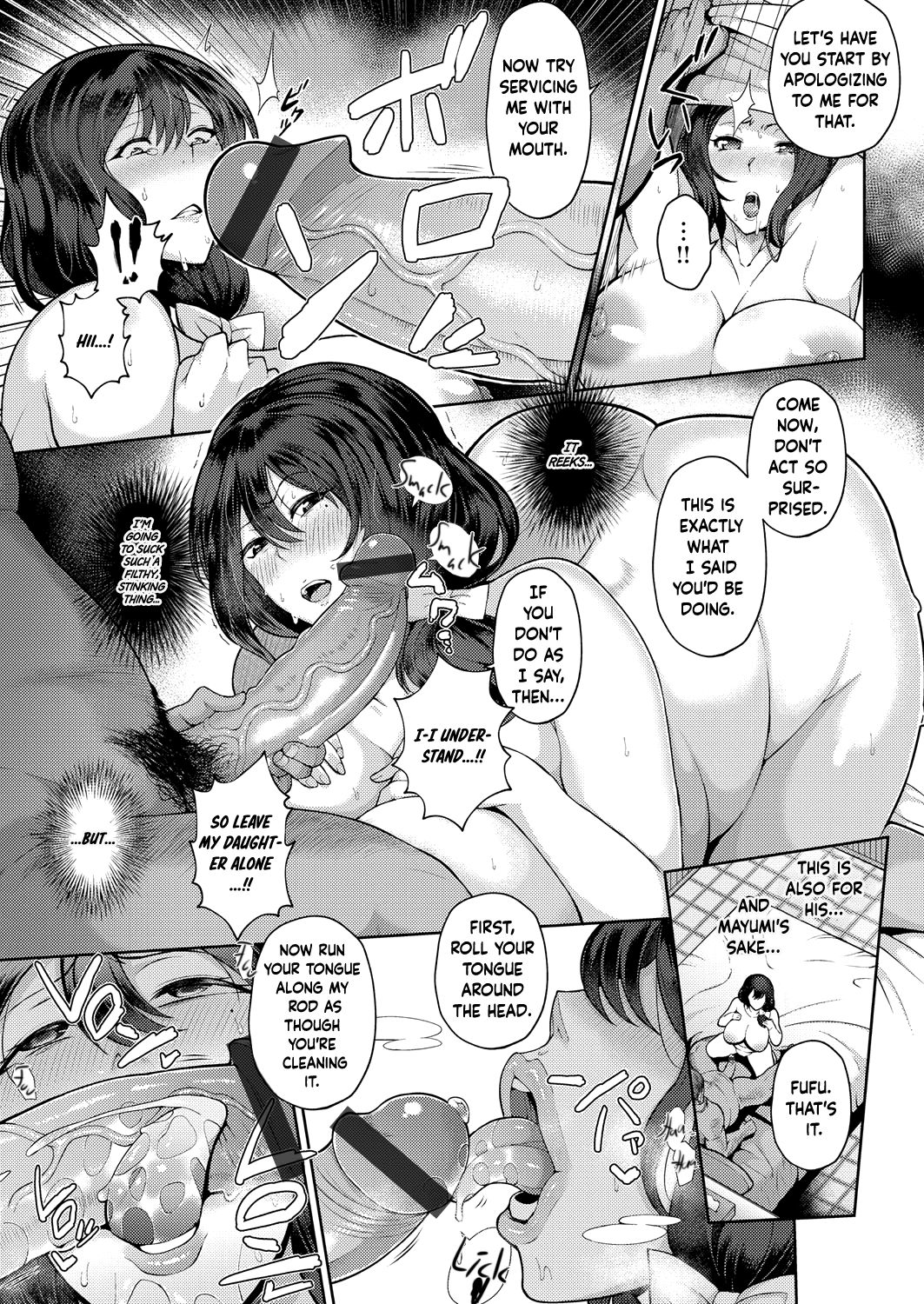 Wife Series — Big-Titty Wife’s Idol Life  [Tawara Hiryuu]