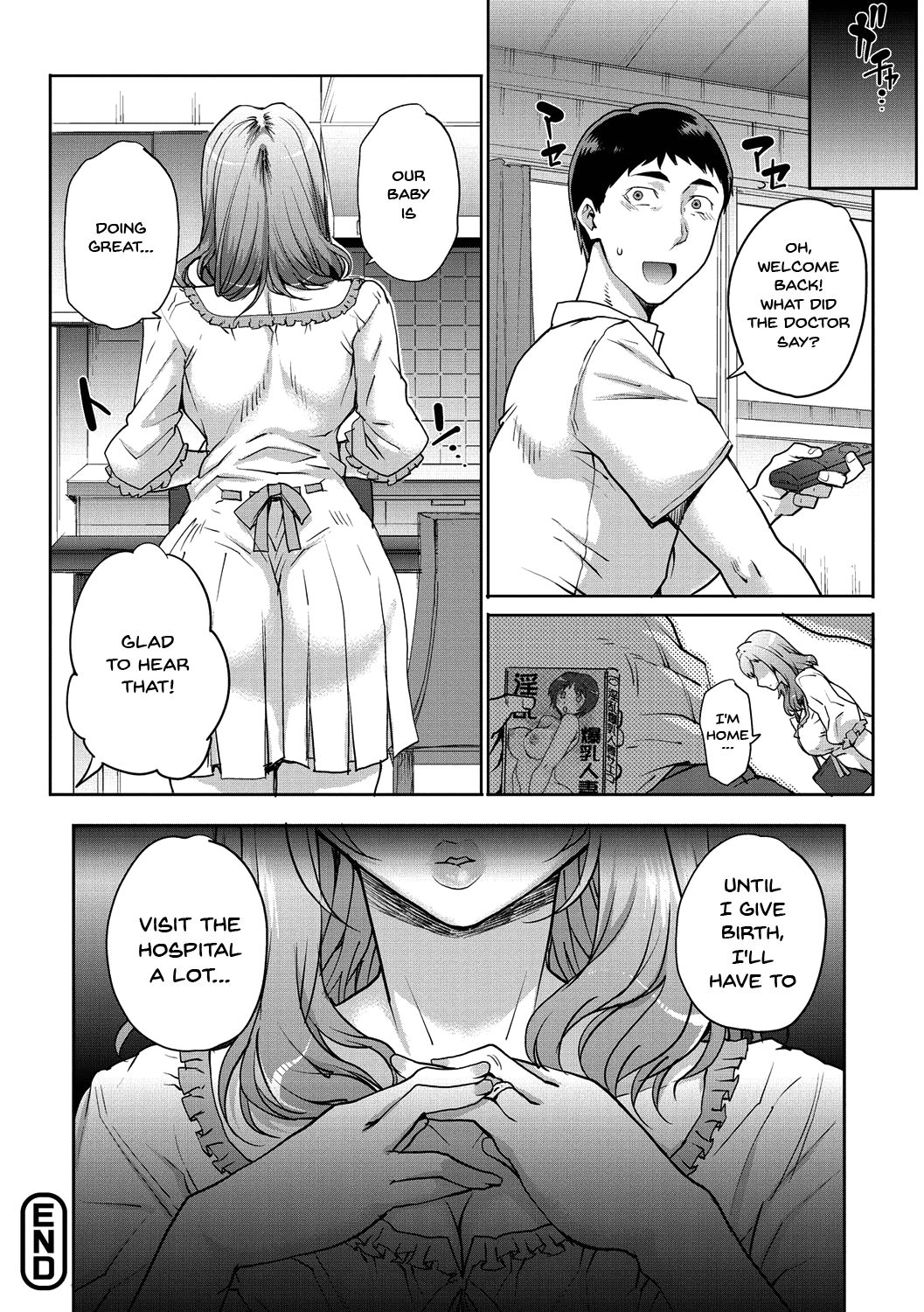 Wife Series — Cheating Wife Gets Fucked Hard in Explicit Cuckold Scene [Carn] [English] [Doujins.com] [Digital]