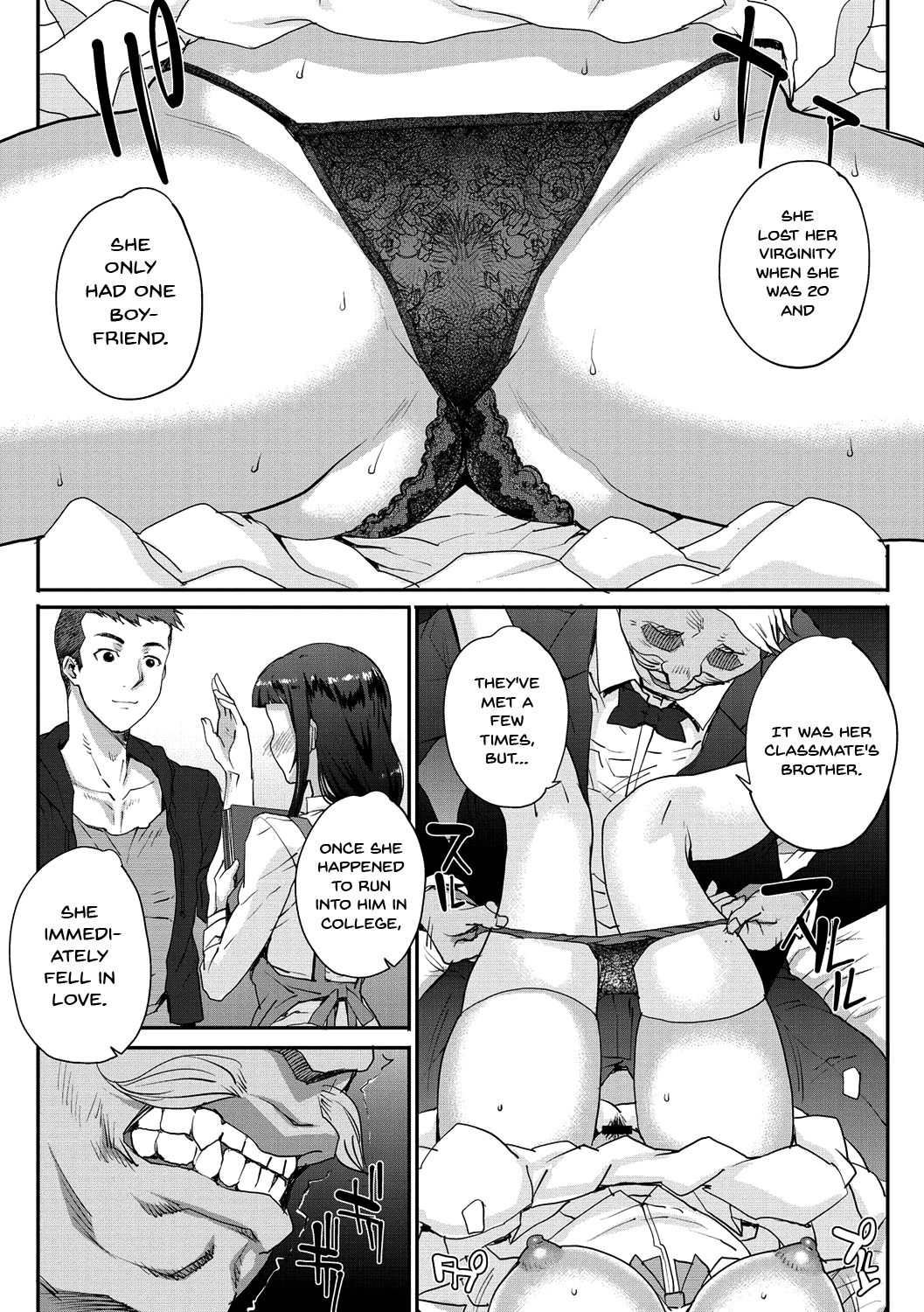 Wife Series — Cheating Wife Gets Fucked Hard in Explicit Cuckold Scene [Carn] [English] [Doujins.com] [Digital]