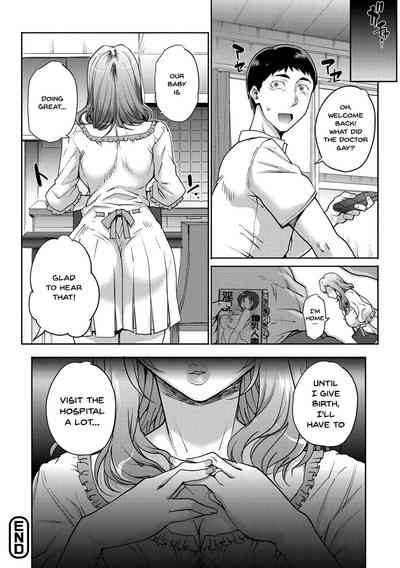 Wife Series — Cheating Wife Gets Fucked Hard in Explicit Cuckold Scene [Carn] [English] [Doujins.com] [Digital]