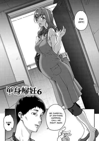 Wife Series — Cheating Wife Gets Fucked Hard in Explicit Cuckold Scene [Carn] [English] [Doujins.com] [Digital]