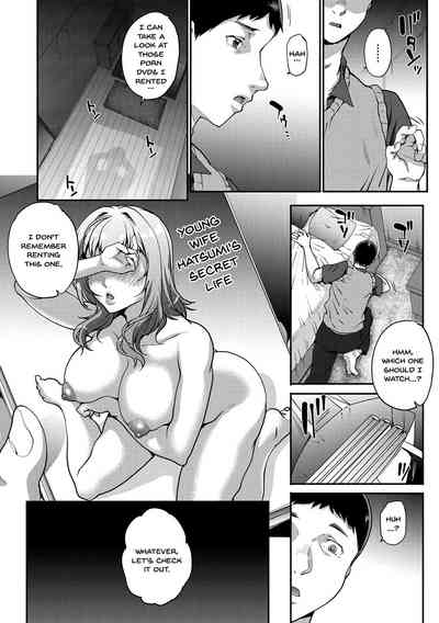 Wife Series — Cheating Wife Gets Fucked Hard in Explicit Cuckold Scene [Carn] [English] [Doujins.com] [Digital]