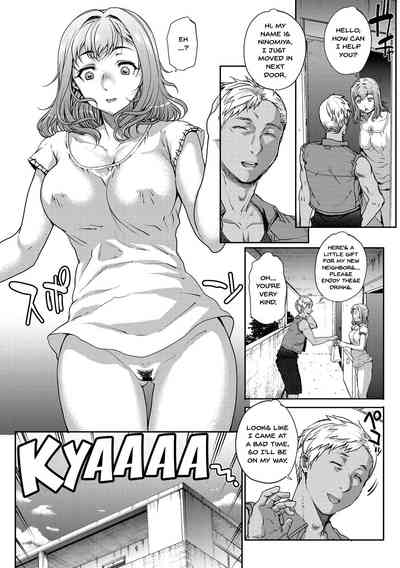 Wife Series — Cheating Wife Gets Fucked Hard in Explicit Cuckold Scene [Carn] [English] [Doujins.com] [Digital]