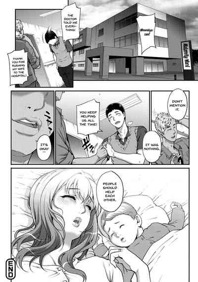 Wife Series — Cheating Wife Gets Fucked Hard in Explicit Cuckold Scene [Carn] [English] [Doujins.com] [Digital]