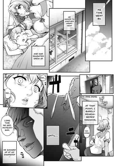 Wife Series — Cheating Wife Gets Fucked Hard in Explicit Cuckold Scene [Carn] [English] [Doujins.com] [Digital]
