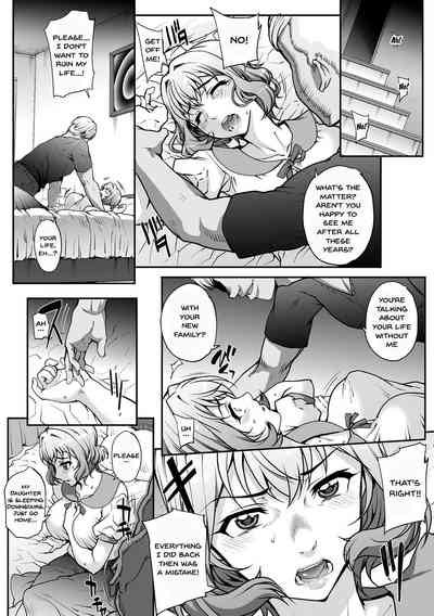 Wife Series — Cheating Wife Gets Fucked Hard in Explicit Cuckold Scene [Carn] [English] [Doujins.com] [Digital]
