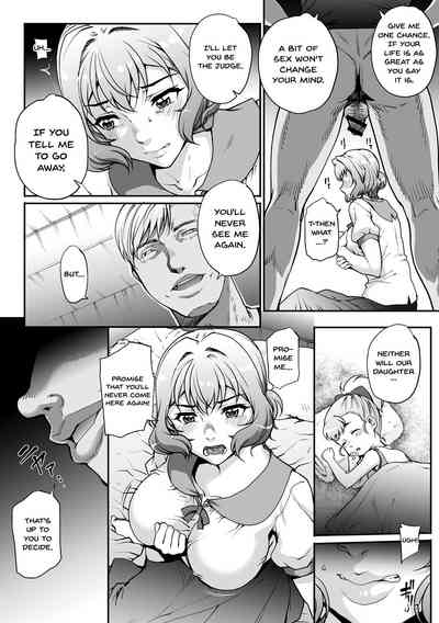 Wife Series — Cheating Wife Gets Fucked Hard in Explicit Cuckold Scene [Carn] [English] [Doujins.com] [Digital]