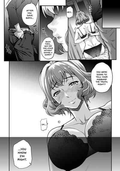 Wife Series — Cheating Wife Gets Fucked Hard in Explicit Cuckold Scene [Carn] [English] [Doujins.com] [Digital]