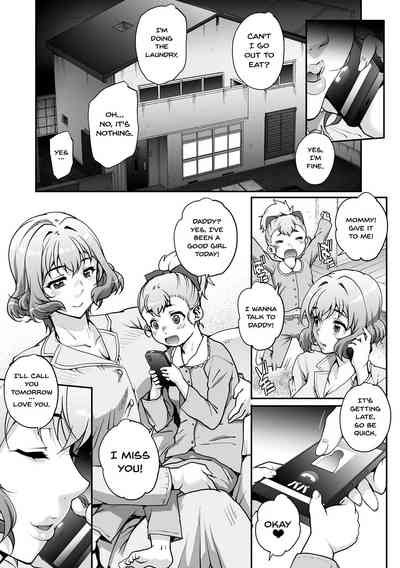 Wife Series — Cheating Wife Gets Fucked Hard in Explicit Cuckold Scene [Carn] [English] [Doujins.com] [Digital]