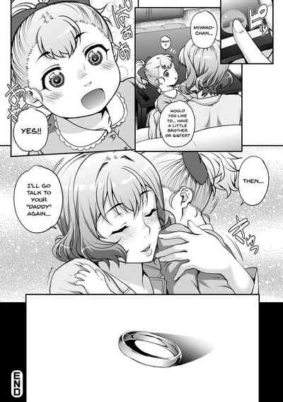 Wife Series — Cheating Wife Gets Fucked Hard in Explicit Cuckold Scene [Carn] [English] [Doujins.com] [Digital]