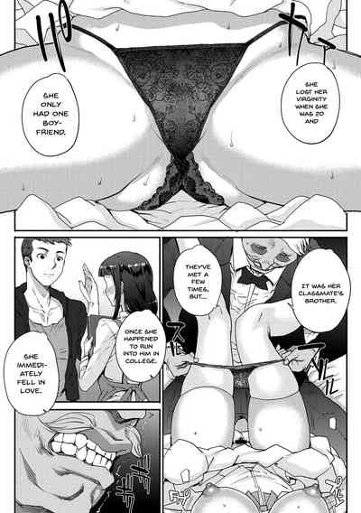 Wife Series — Cheating Wife Gets Fucked Hard in Explicit Cuckold Scene [Carn] [English] [Doujins.com] [Digital]