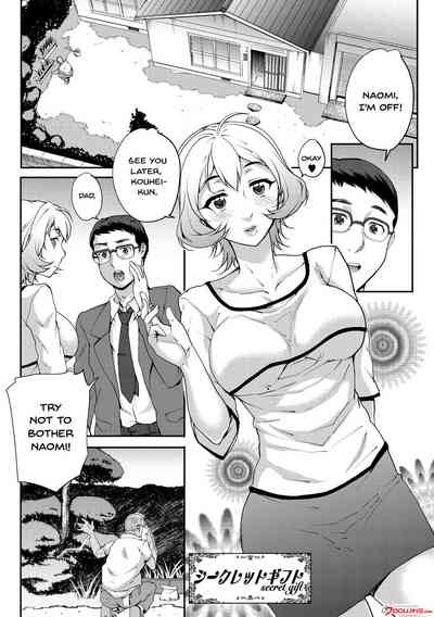 Wife Series — Cheating Wife Gets Fucked Hard in Explicit Cuckold Scene [Carn] [English] [Doujins.com] [Digital]