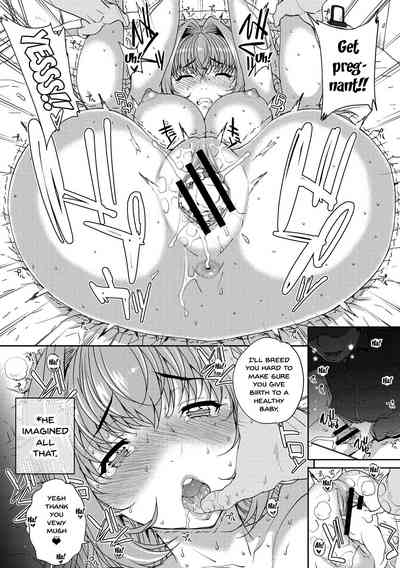 Wife Series — Cheating Wife Gets Fucked Hard in Explicit Cuckold Scene [Carn] [English] [Doujins.com] [Digital]