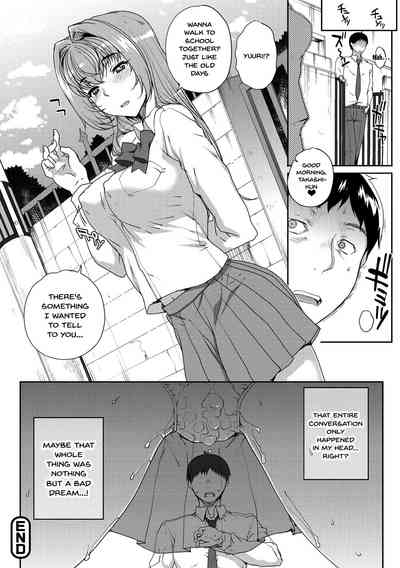 Wife Series — Cheating Wife Gets Fucked Hard in Explicit Cuckold Scene [Carn] [English] [Doujins.com] [Digital]