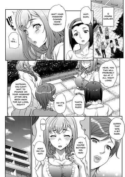 Wife Series — Cheating Wife Gets Fucked Hard in Explicit Cuckold Scene [Carn] [English] [Doujins.com] [Digital]
