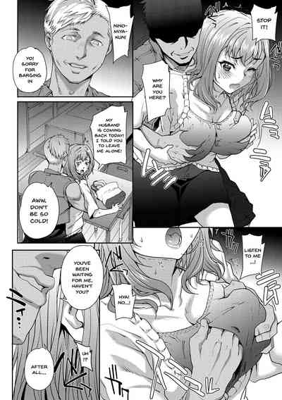 Wife Series — Cheating Wife Gets Fucked Hard in Explicit Cuckold Scene [Carn] [English] [Doujins.com] [Digital]