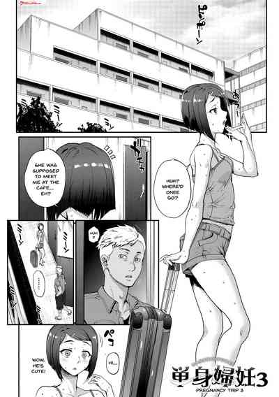 Wife Series — Cheating Wife Gets Fucked Hard in Explicit Cuckold Scene [Carn] [English] [Doujins.com] [Digital]
