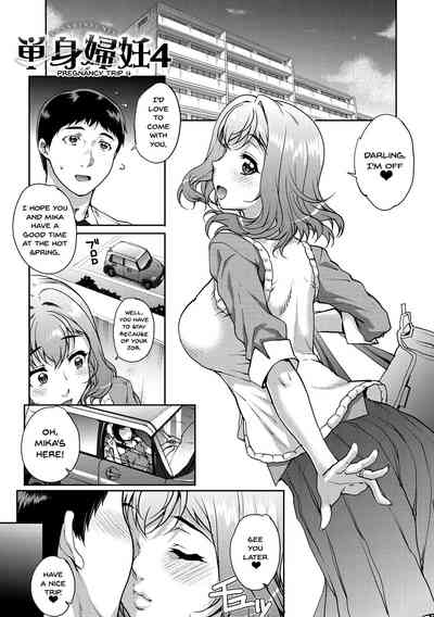 Wife Series — Cheating Wife Gets Fucked Hard in Explicit Cuckold Scene [Carn] [English] [Doujins.com] [Digital]